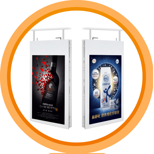 Indoor  Digital Signage 