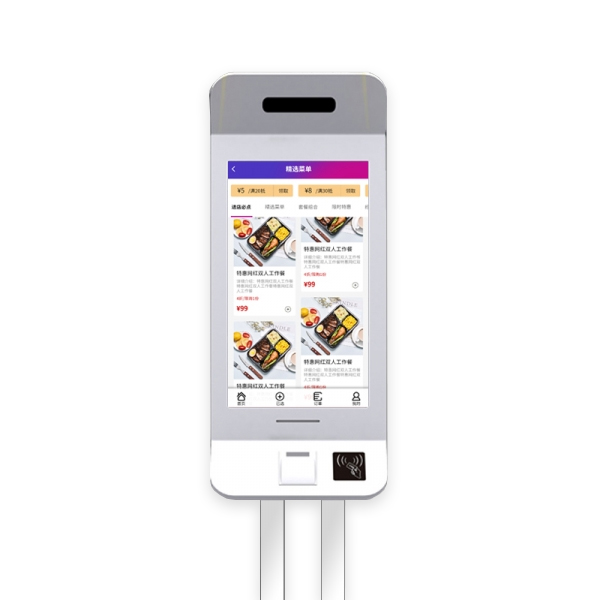 Self-service ordering machine cash register