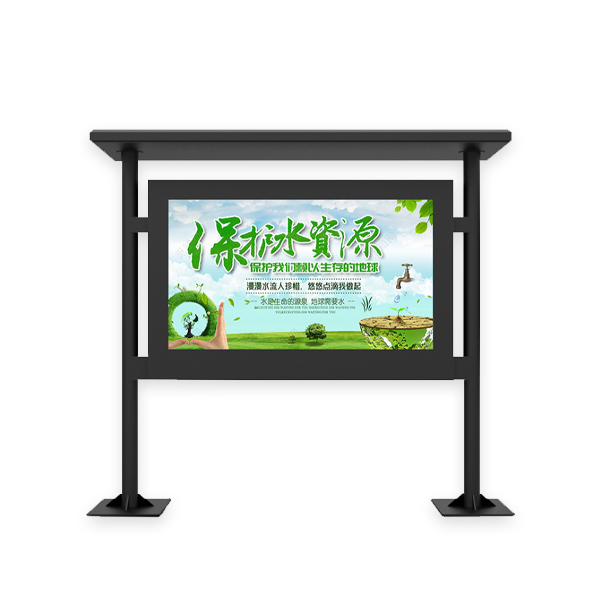 55, 65, 75, 86, 98 inch outdoor waterproof column ceiling reading column advertising screen