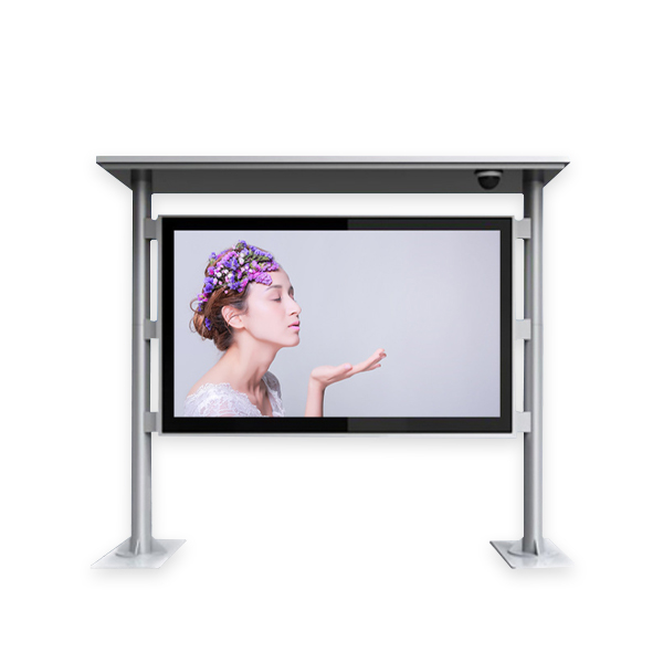 75, 86, 98 inch column propaganda column, newspaper column waterproof highlight advertising machine