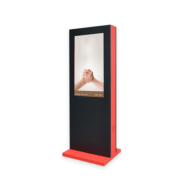 32-98 inch floor standing outdoor advertising machine