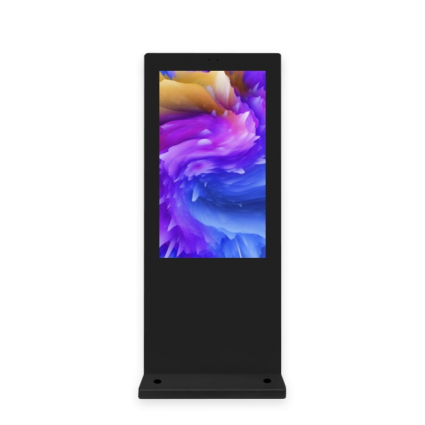 32-98 inch floor-standing vertical outdoor waterproof advertising screen machine
